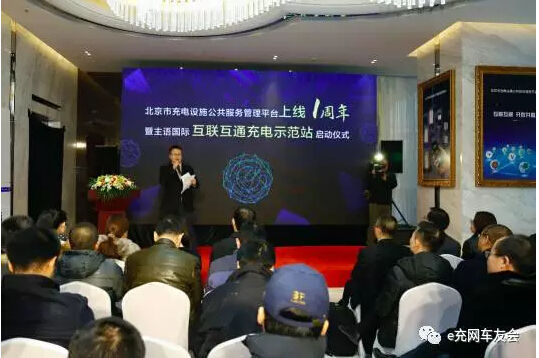 QQ截图20170119180936