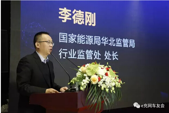 QQ截图20170119181132