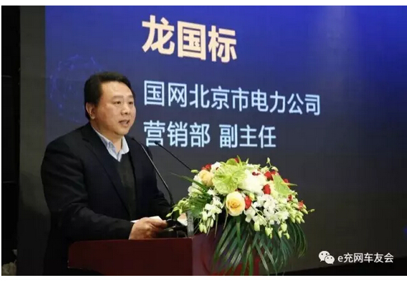 QQ截图20170119181302