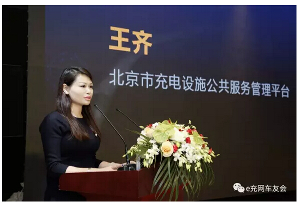QQ截图20170119181407