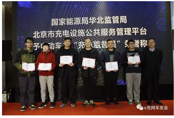 QQ截图20170119181454