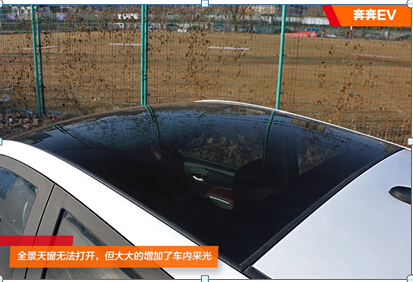 QQ截图20170208141708