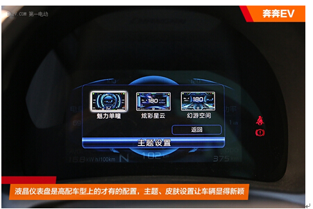 QQ截图20170208142719