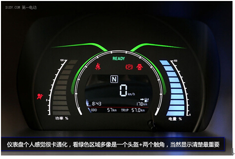 QQ截图20170208142805
